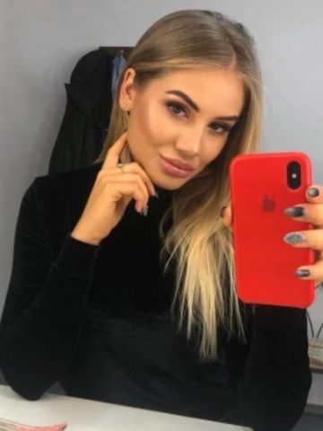 Леся